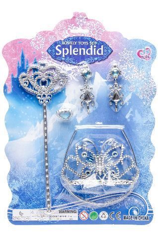 Blue Jewelry Prinzessin Set, 35x25cm